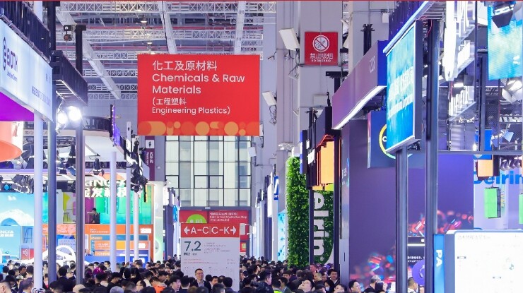 ZTECH将在CHINAPLAS 2025上展示创新成果&mdash;&mdash;加入我们！